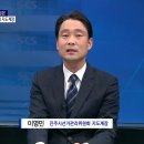 진주시 선거관리위원회 이미지