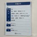 비체노래연습장 네이버블로그
