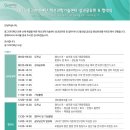 호텔 동그라미 이미지