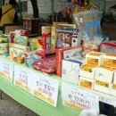 천지인의료기 이미지