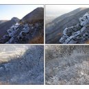 외송농장 | 금정산(장군봉-계명봉)