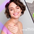 (주)네이처프럼 이미지