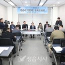 정읍시 농업기술센터 이미지