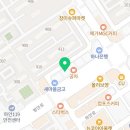 아랑고고장구거창지부 네이버블로그
