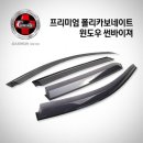 세원모터스 이미지