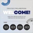 우동고 이미지
