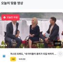 스낵영어_초보도 Native처럼 | 브이로그 영어공부 스낵잉글리시 고급 2주후기
