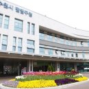 팔달공영주차장 이미지