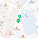 고림파머스어학원 이미지