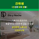 스튜디오디아이