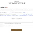 현대카독크 이미지