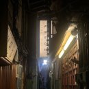 혜은디저트카페 | 🤎을지로 느좋 카페 커피한약방 혜민당🌸