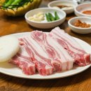 막창전문