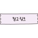 한결떡볶이 네이버블로그