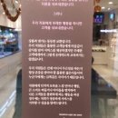 스노우폭스 - 세종특별자치시 나성북로 47 | 스노우폭스