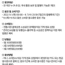 복권마트 이미지
