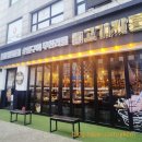 강동구 명일동 맛집 고기싸롱 고기 무한리필 다녀왔어요 내돈내산 후기