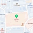 (주)종로의료기 이미지