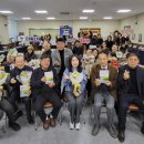 동천동행정복지센터 이미지