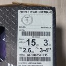 햄머 퍼플 펄 우레탄 한글판, 블랙위도우 레드 펄 우레탄 15P 이미지