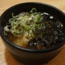참치어때 이미지