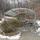 용포약수터 이미지