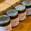 아빠랑 | [아빠랑잼 4종 세트 후기 (딸기·블루베리·무화과·고흥유자) | 뇽의 솔직 추천]