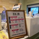 오드리스킨앤바디 이미지