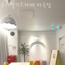 우리별키즈카페 이미지