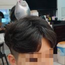 기담헤어