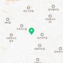 신우하우징공인중개사사무소 이미지