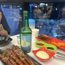 99포차 | [여수 맛집] 여수낭만포차99번 솔직후기
