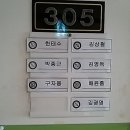 강북요양병원 이미지