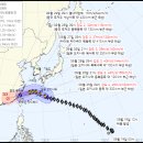 18호 태풍 '사우델' 근황 이미지