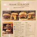 프랭크버거대구성서점 이미지