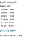 꼬모플레리 이미지