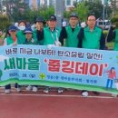 하늘환경 이미지