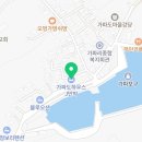 가파도하우스 J민박 이미지