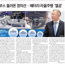 에스엘디자인그룹 이미지