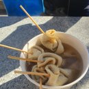 자수정공인중개사사무소 이미지