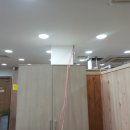 광양한의원 | 여수 한의원 매립형 스피커 설치 완료