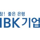 하나글로벌(Hana Global) 이미지