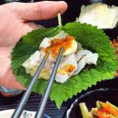 행운수산 이미지