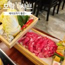 모락식당 이미지