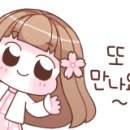 주안역센트레빌베스트공인중개사사무소 이미지