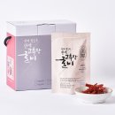 에스아이씨푸드 쇼핑하우