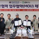 두리 골프클럽 아이뉴스24