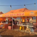 슬이네제주식해장국 - 포항시 남구 문덕로 39 | 슬이네제주식해장국