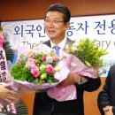 가리봉의원 이미지