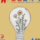 담다 태양광발전소 이미지